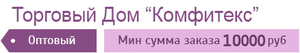 postlogo1.jpg